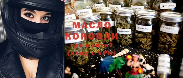 MDMA Premium VHQ Бородино